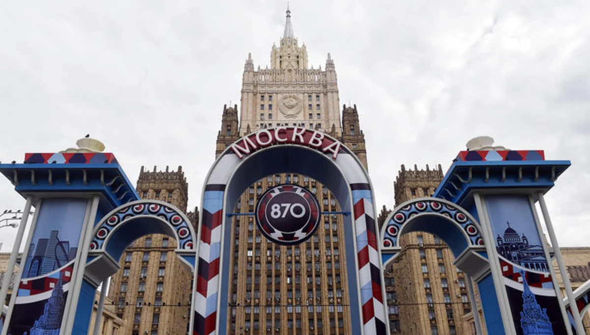 МИД России отреагировал на массовую высылку российских дипломатов