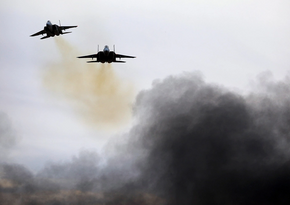 Israel's military launching new wave of strikes on Iran 