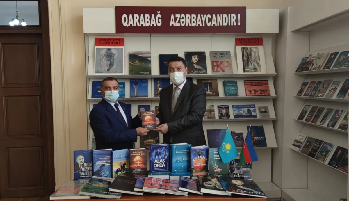 Посольство Казахстана присоединилось к акции  Поехали в Карабах с книгой