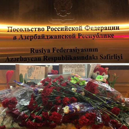 Russian Embassy in Azerbaijan will open book of condolences