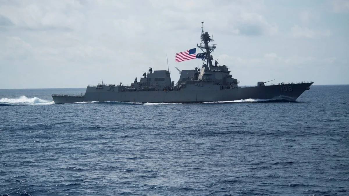 США заявили, что их эсминец не нарушал международного права в ЮКМ