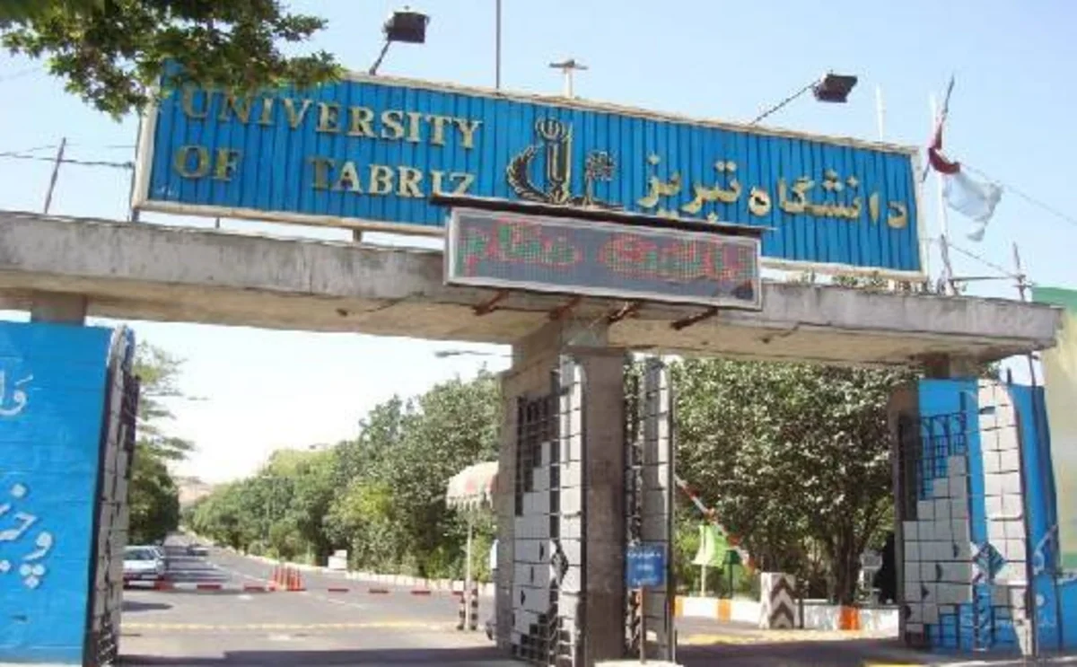 University of Tabriz launches department of Azerbaijani literature
