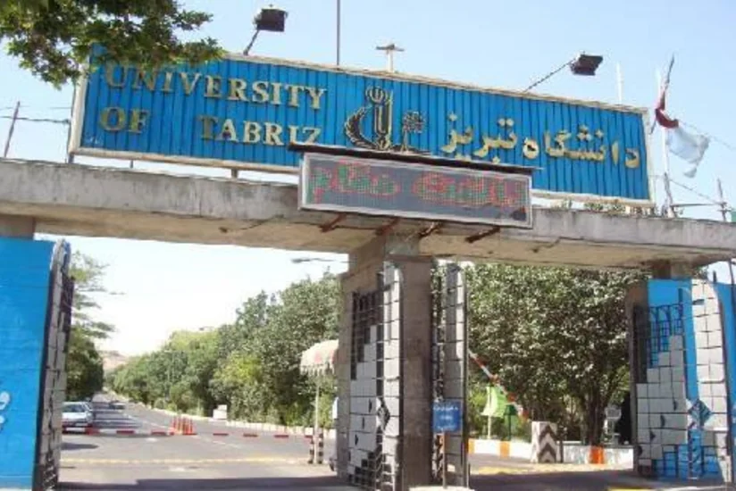 University of Tabriz launches department of Azerbaijani literature