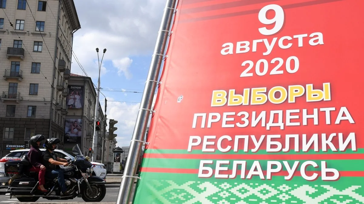 Belarus MSK seçkilərin yekun nəticələrini açıqlayıb
