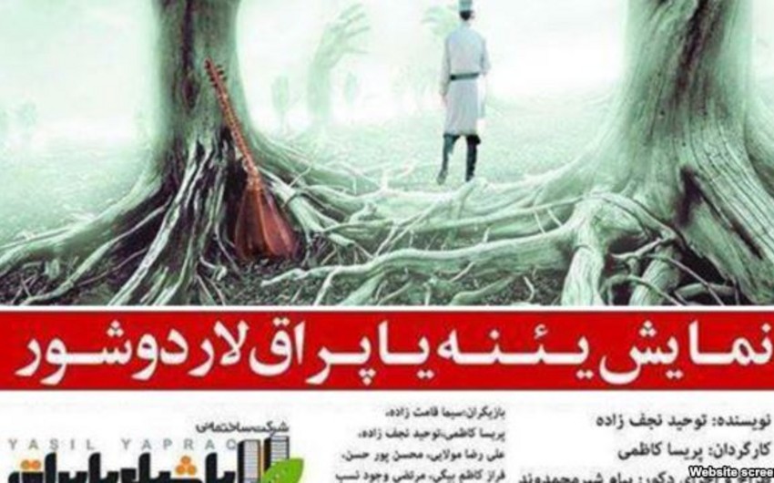 Urmiyədə türk dilində tamaşa səhnəyə qoyulur