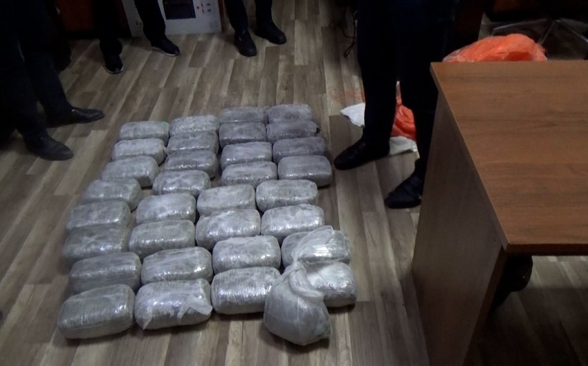 Полиция изъяла из незаконного оборота 35 кг наркотиков