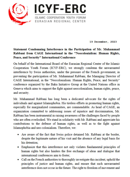 ICYF-ERC releases statement condemning detention of Muhammad Rabbani under pressure of France
