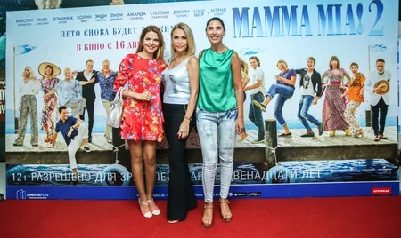 В CinemaPlus прошёл эксклюзивный показ Мамма Миа! 2 в формате Dolby Atmos - ВИДЕО