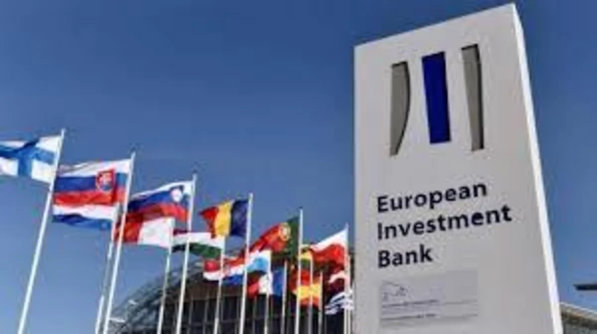 Европейский инвестиционный банк приостановил кредитование Турции