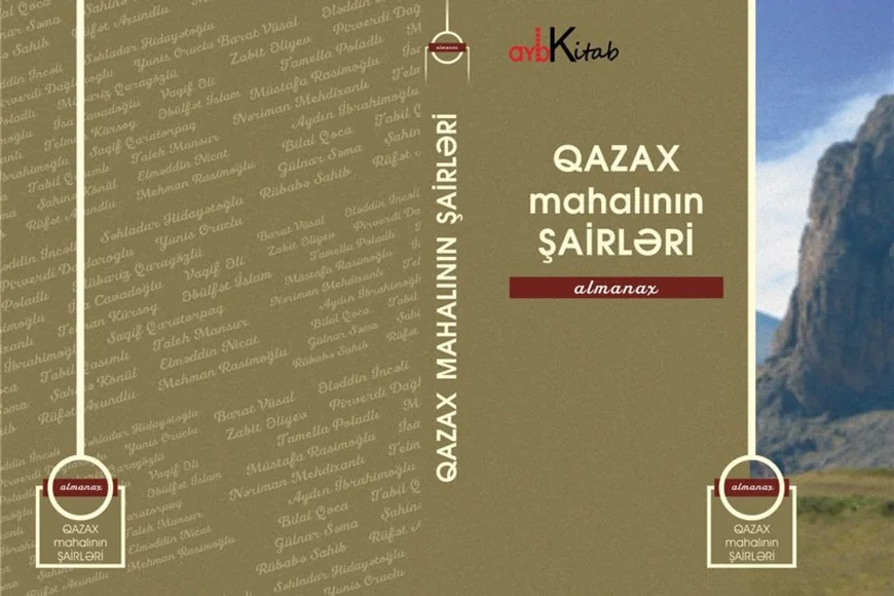 “Qazax mahalının şairləri” adlı almanaxın təqdimatı olub