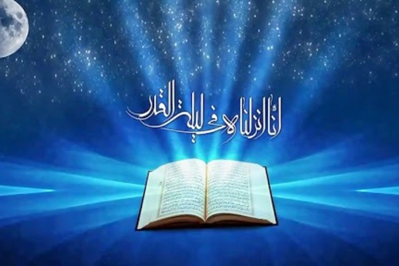 Сегодня отметят вторую ночь Гадр месяца Рамазан