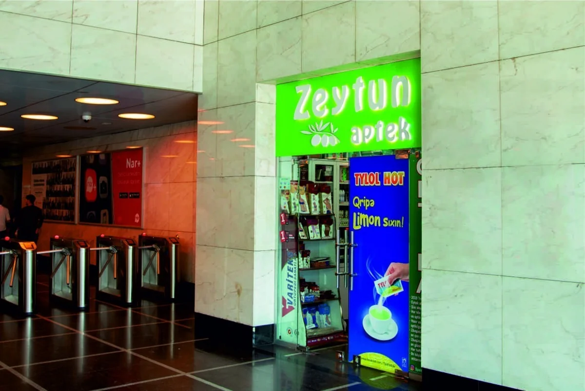 “Bakı Metropoliteni”: Stansiyalardakı apteklərdə maska satışına şərait yaradılacaq