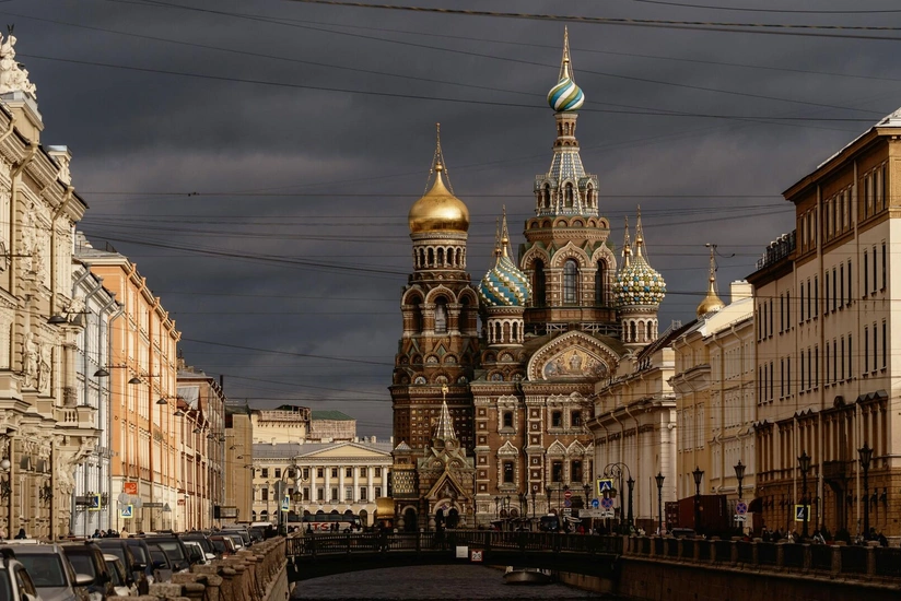 World Energy Congress in St. Petersburg canceled