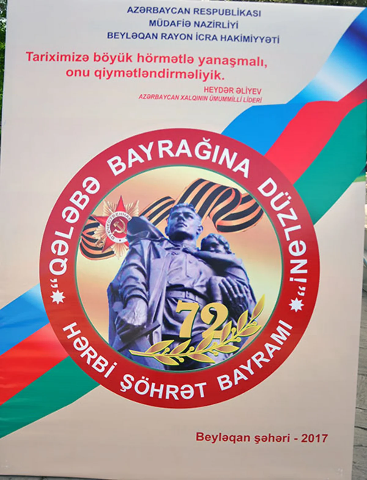 Beyləqanda faşizm üzərində qələbənin 72-ci ildönümü ilə əlaqədar hərbi şöhrət bayramı keçirilib