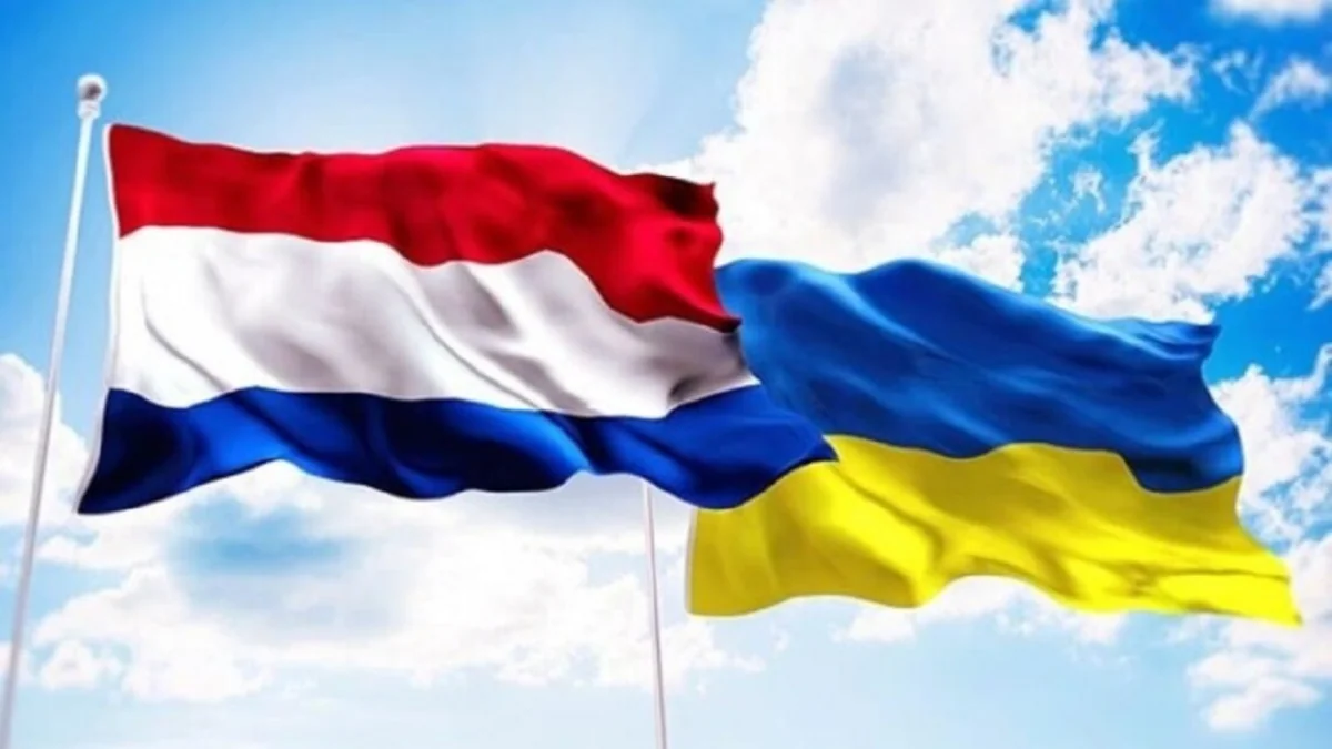 Нидерланды выделят в 2023 году Украине помощь на 2,5 млрд евро