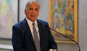 Ирак предложил провести встречу глав МИД арабских стран
