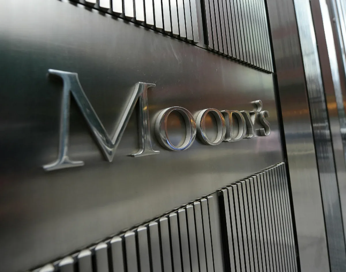 “Moody's”: Bolqarıstan Azərbaycandan təbii qaz nəqlini effektiv şəkildə gücləndirib
