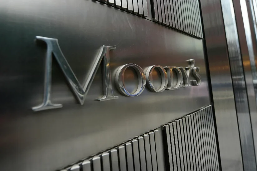 Moody's: Болгария эффективно усилила транспортировку природного газа из Азербайджана