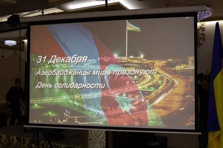 В Днепропетровске отметили День солидарности азербайджанцев всего мира