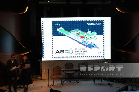 Ulu Öndər Heydər Əliyevin və akademik Zərifə Əliyevanın xatirəsinə həsr edilmiş Əbədi sevgi adlı tədbir keçirilib