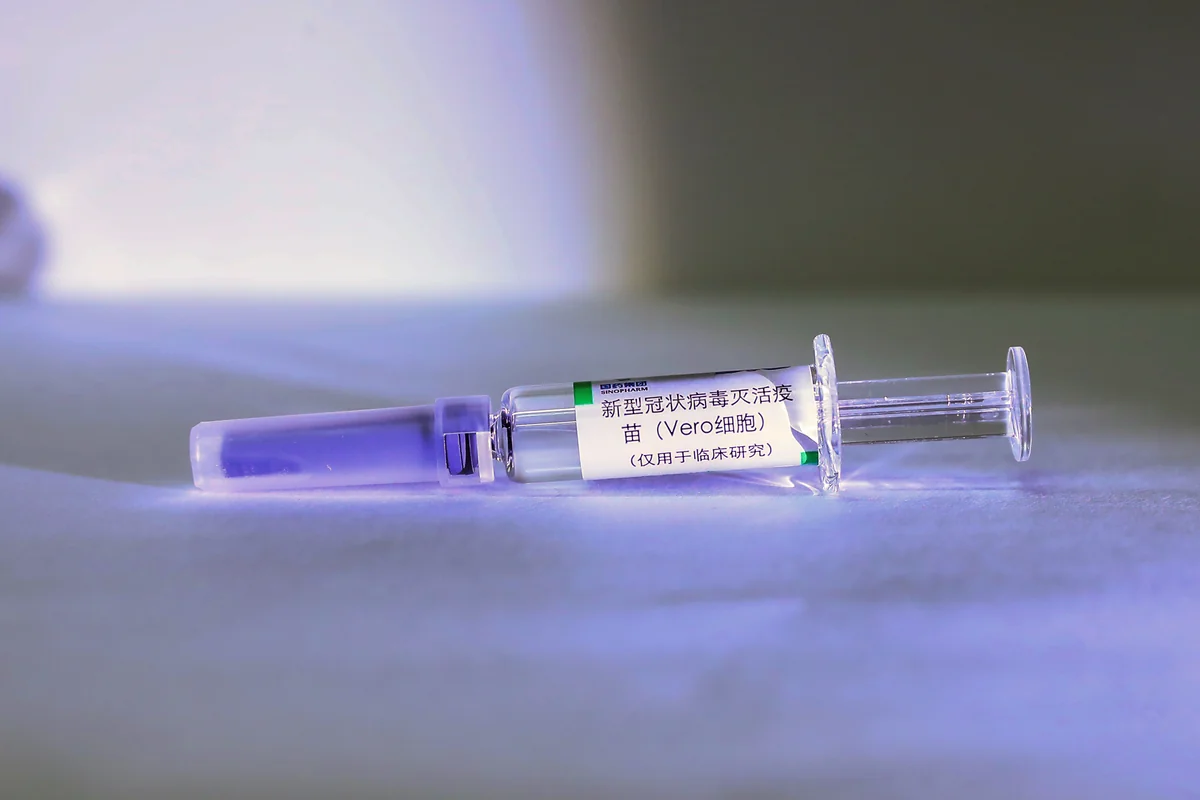 В Перу приостановили клинические испытания китайской вакцины Sinopharm