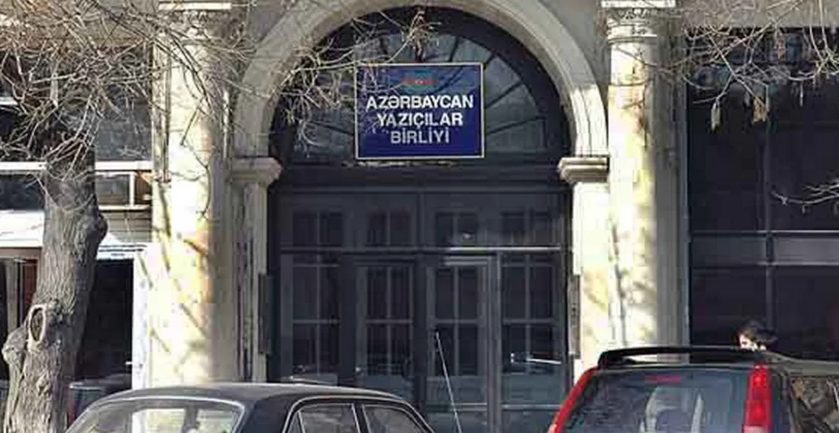 В отношении советника писателя Анара совершено мошенничество на сумму 30 тыс. манатов и 20 тыс. долларов - ЭКСКЛЮЗИВ