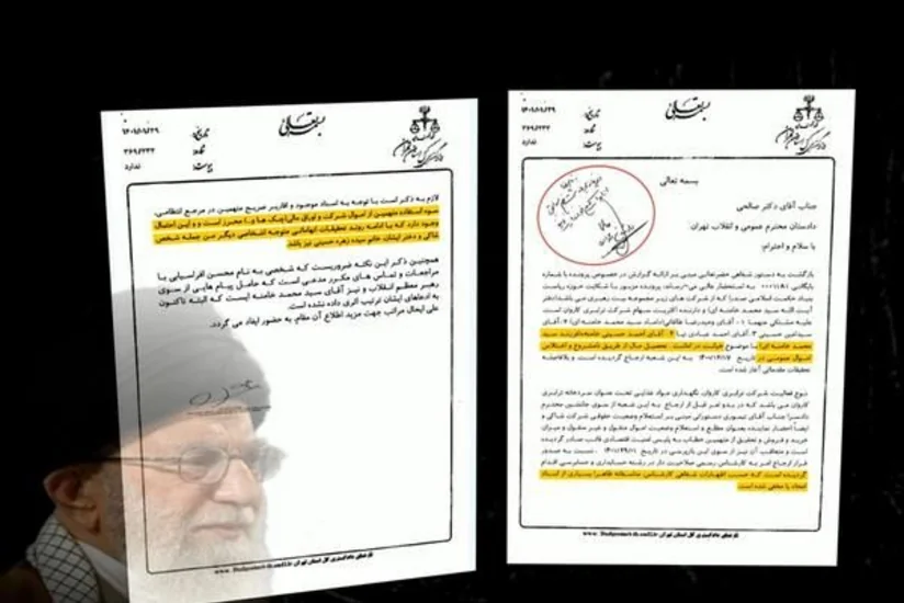 Xameneinin ailəsi dövlət əmlakını mənimsəməkdə ittiham olunub