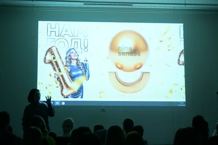 Центр творчества Nine Senses отмечает свою первую годовщину