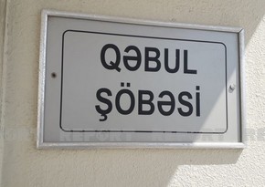 В Газахе 15-летняя девушка отравилась угарным газом