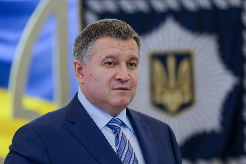 Ukraynanın daxili işlər naziri istefa verib