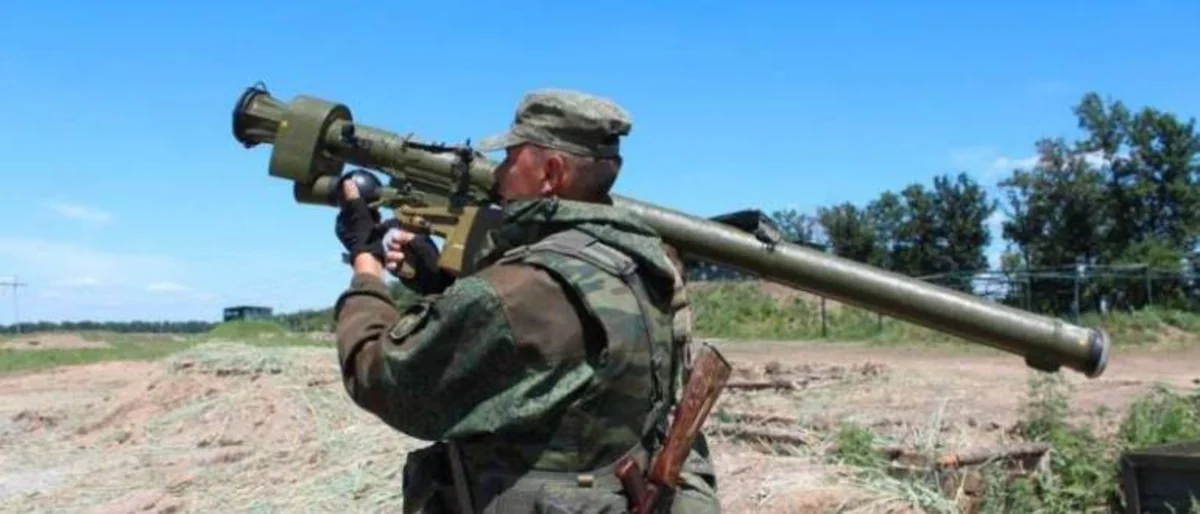 Almaniyadan Ukraynaya daşınan zenit raket kompleksləri və pulemyotlar gətirilib