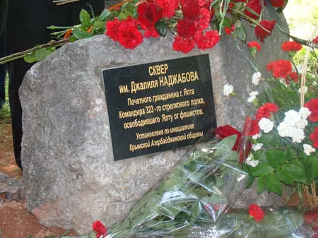 ​Yaltada azərbaycanlı komandirin şərəfinə adlandırılan park satılıb