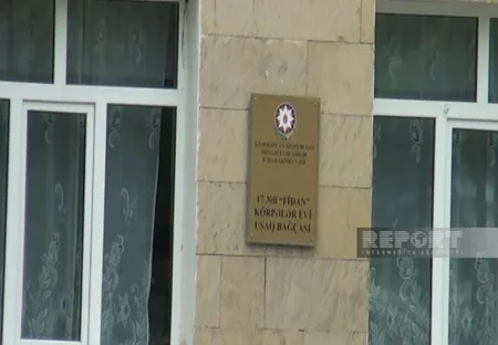 Mingəçevirdə uşaq bağçasının həyətini su basıb, ərazidəki tikili uçub