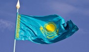 Qazaxıstan Xankəndidə Təmiz Enerji Mərkəzinin Nizamnaməsini imzalayıb