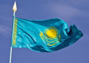 Казахстан на саммите ОЭС в Ханкенди подписал Устав Центра чистой энергии 
