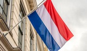 Нидерланды проведут внеочередные выборы в парламент 29 октября