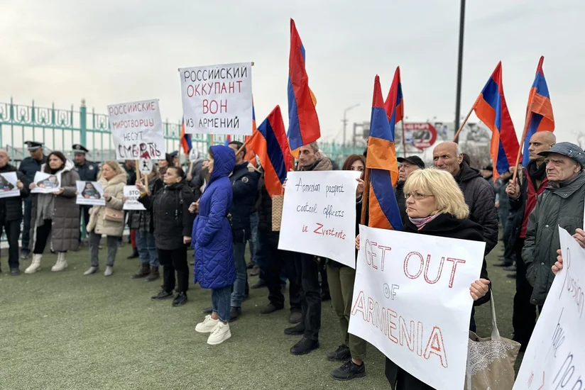 В Ереване прошла акция с требованием вывода российских пограничников из страны