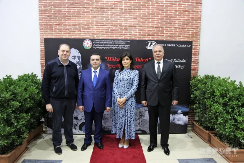 'Fate of the King' film demonstrated in Batumi in Georgian