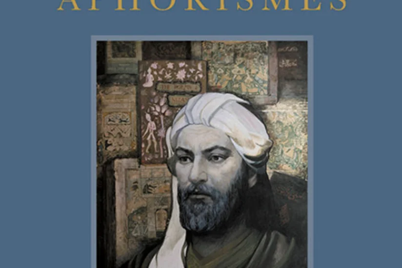 Nizami Gəncəvinin qəzəlləri Fransada çap olunub