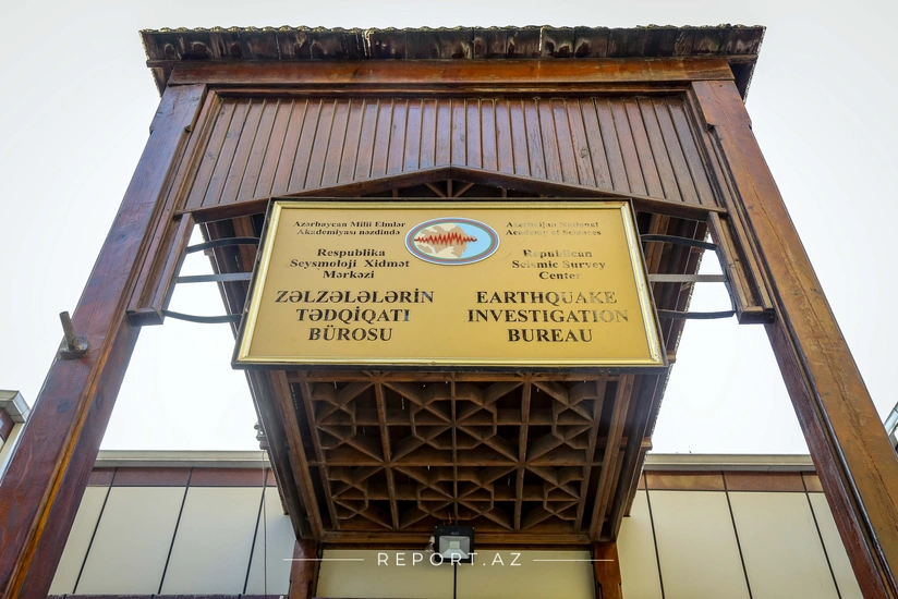 RSSC: Another earthquake hits 47 km north of Zagatala station