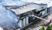 При крупном пожаре на заводе в Южной Корее пострадал один человек