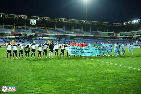 Azərbaycan Premyer Liqasında XXI tura yekun vurulub - VİDEO