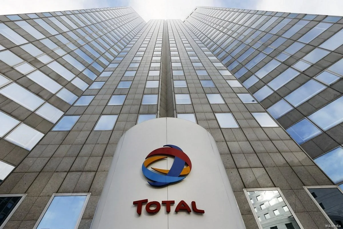 Total changes its name to TotalEnergies