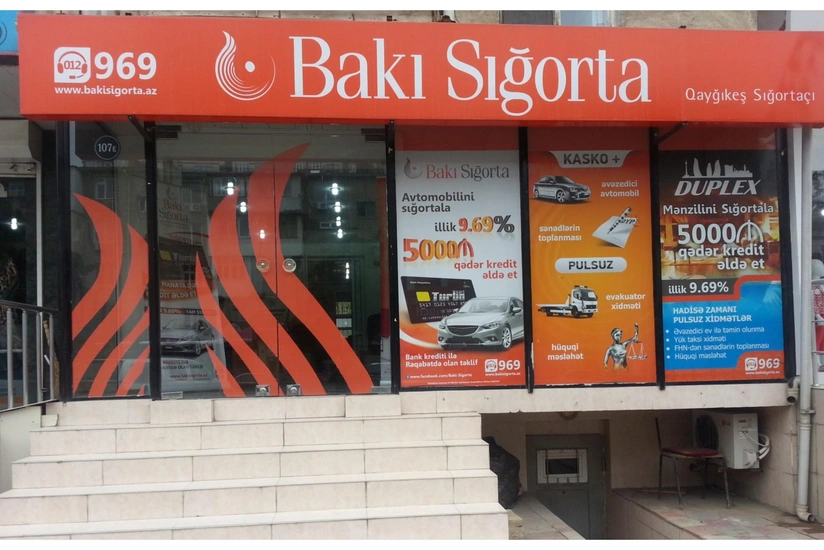 “Bakı Sığorta” baş ofisinin yerini dəyişib