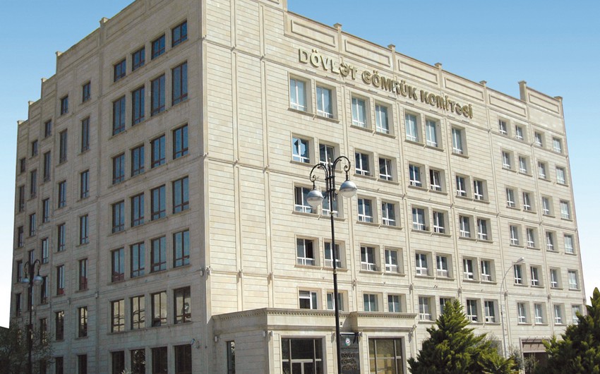 Dövlət Gömrük Komitəsi büdcə öhdəliyinə 114 % əməl  edib