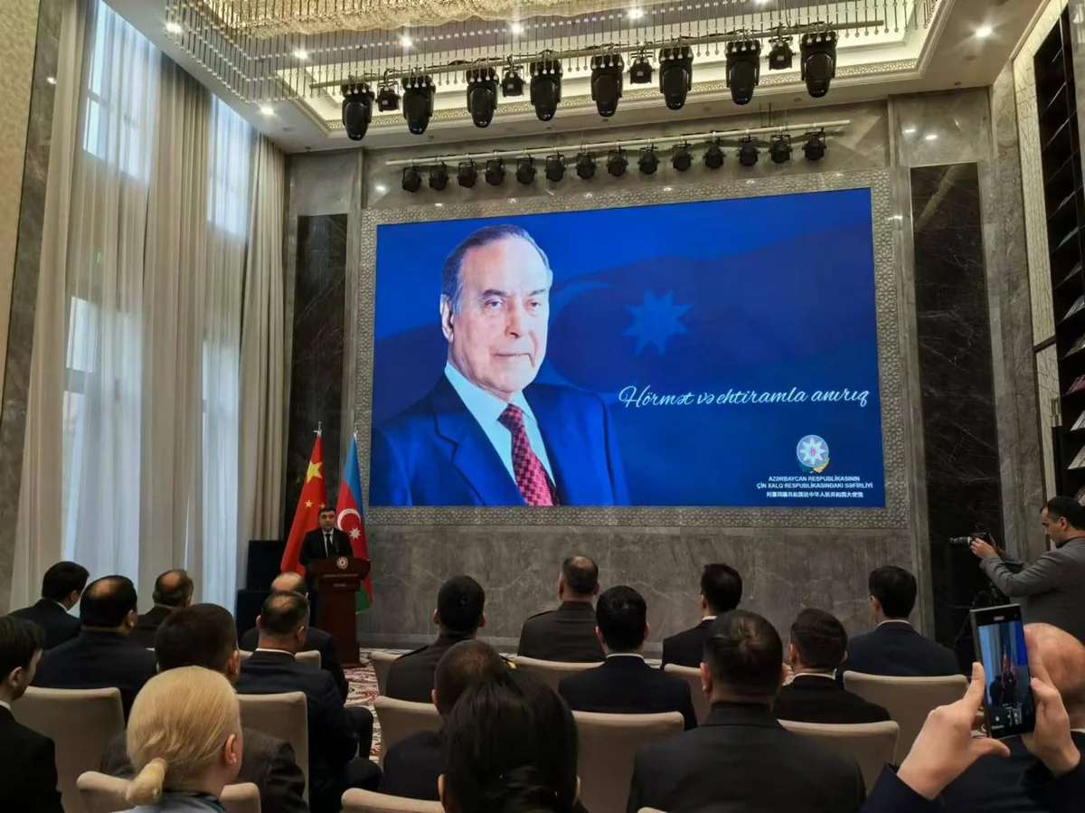 Azərbaycanın Çindəki səfirliyində Heydər Əliyevin anım mərasimi keçirilib 