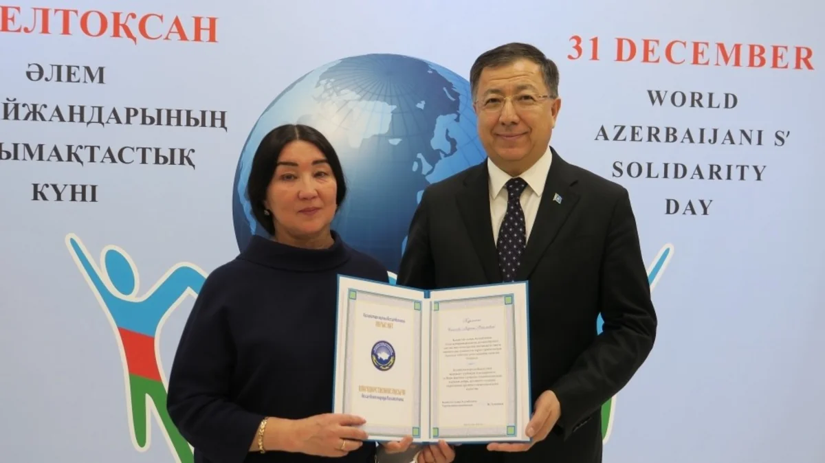 Qazaxıstanda tanınmış azərbaycanlının adına fond yaradılıb