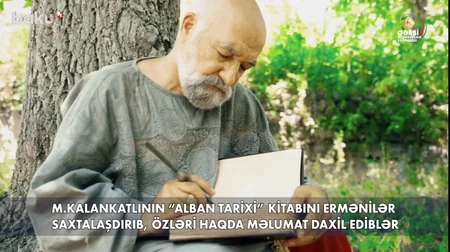Qərbi Azərbaycan Xronikası: Qafqaz Albaniyasının mənşəyi və tarixi haqqında əsl gerçək