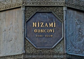 Kişineuda Nizami Gəncəvinin xatirə barelyefi qoyulacaq