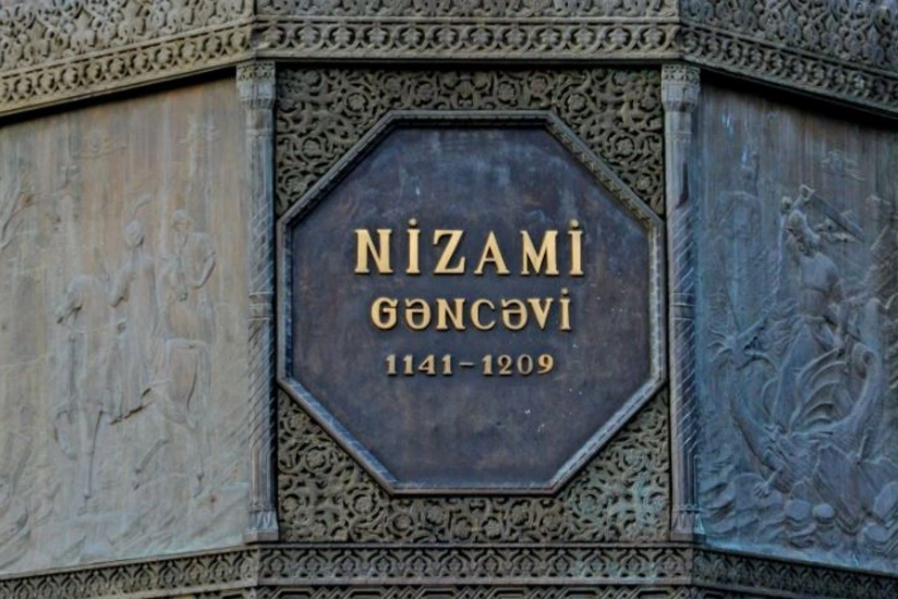 Bas-relief in memory of Nizami Ganjavi to be erected in Chishinau